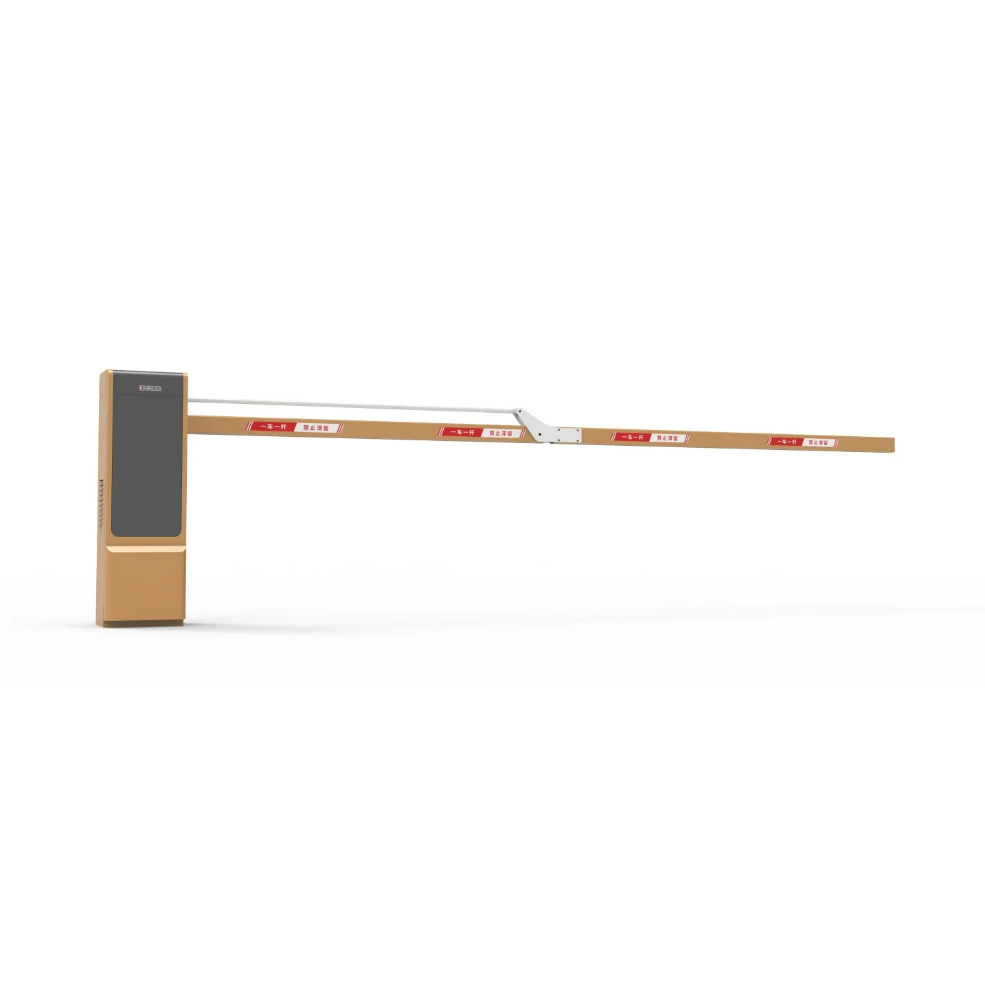 Barrera de seguridad para control de tráfico y accesos
