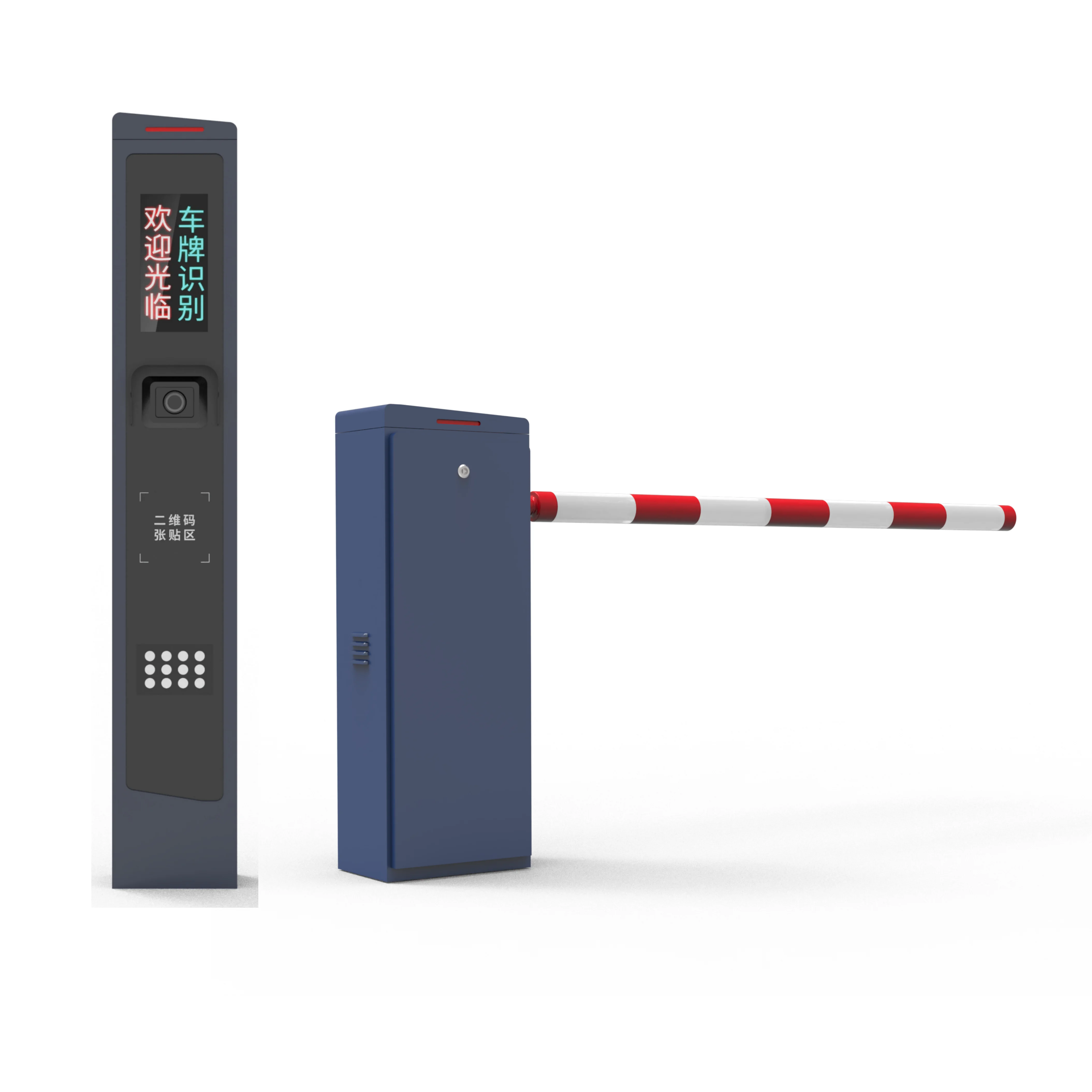 Barrera automática para comunidades de vecinos y recintos residenciales