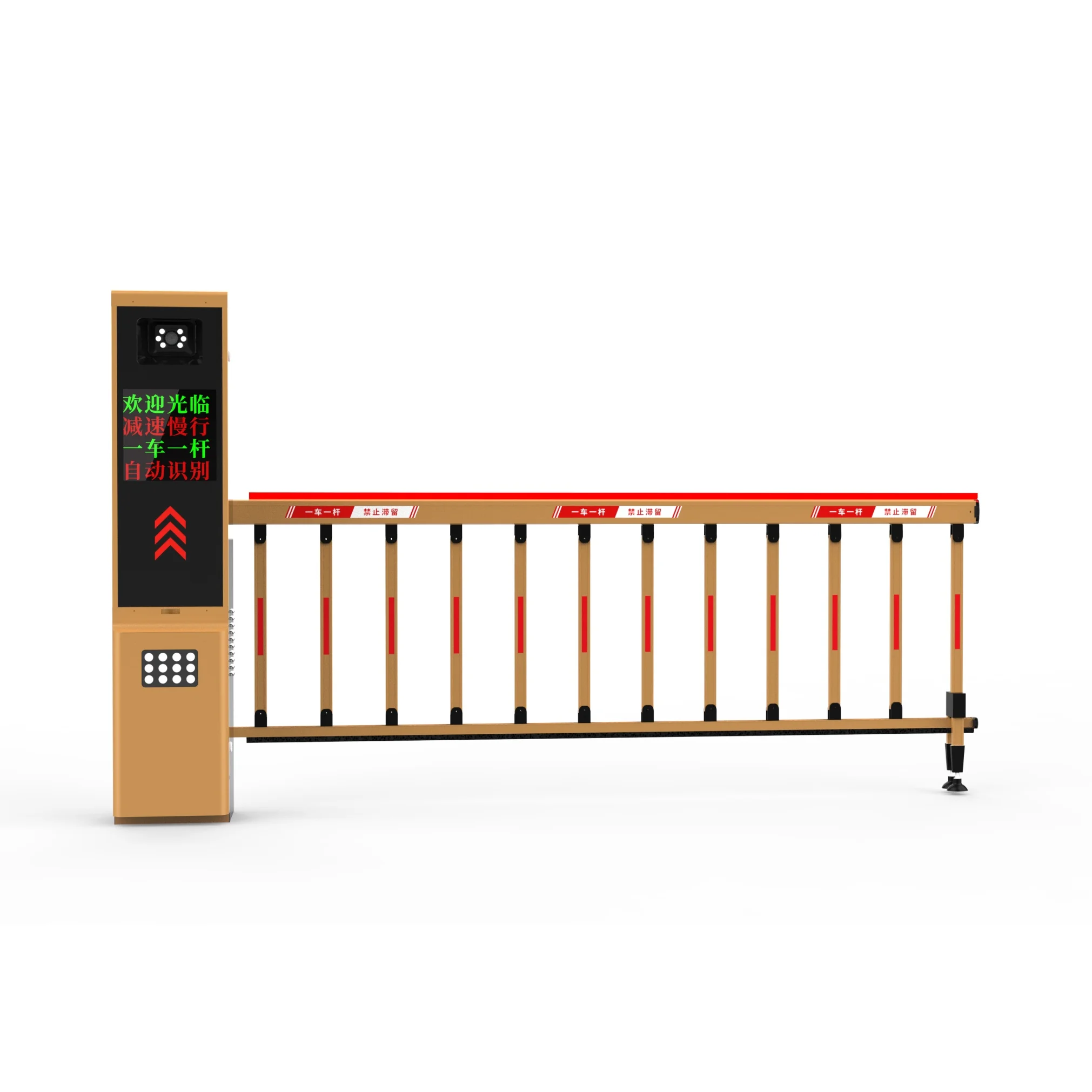 Barrera automática de seguridad para centros comerciales