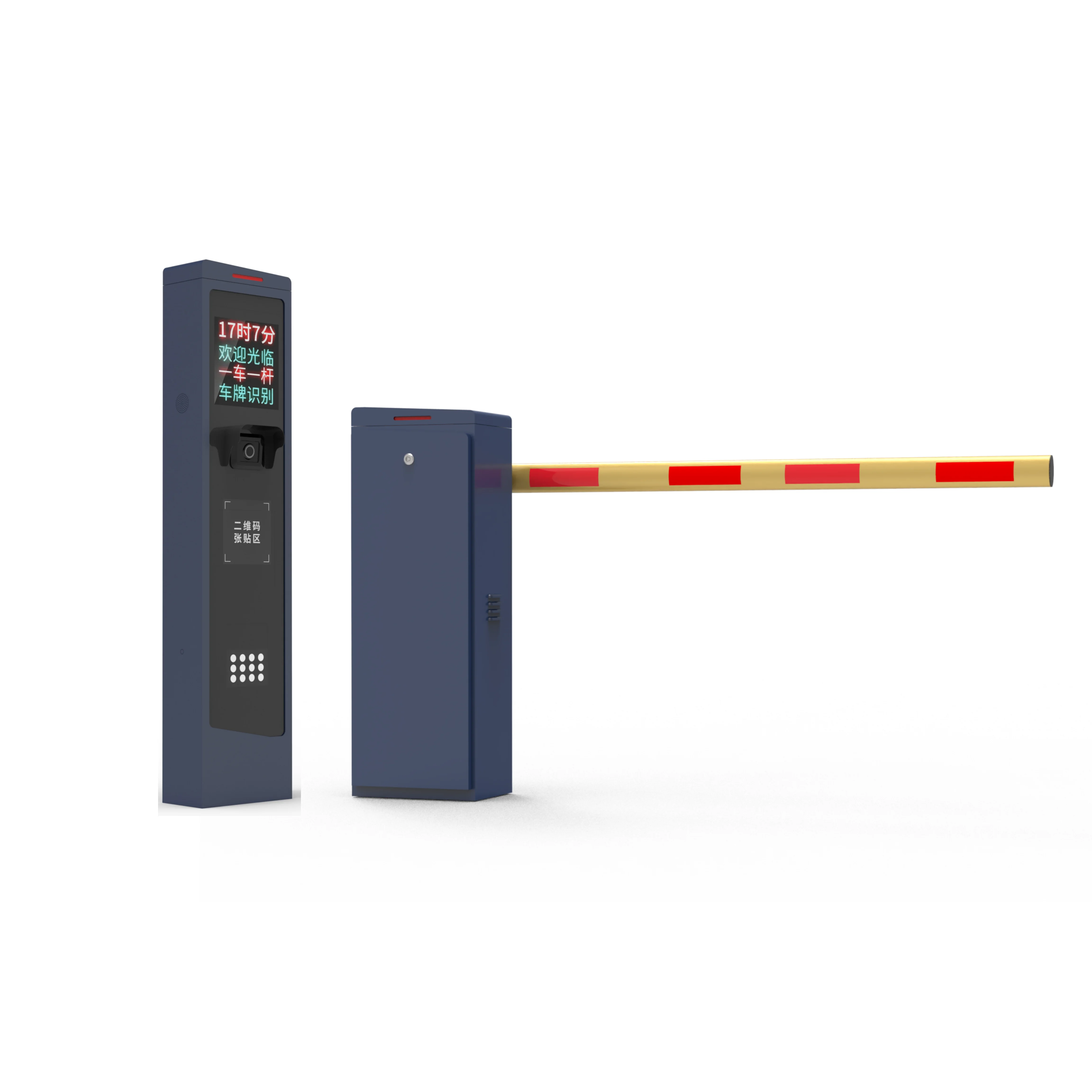 Barrera automática antivandálica de brazo para control industrial
