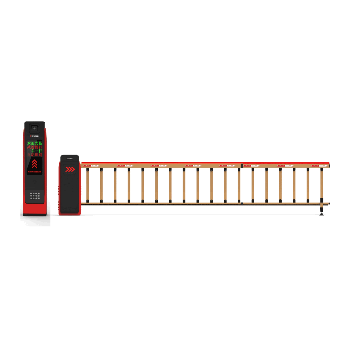 Barrera con brazo de rejilla anti-escalada de 4,5 m