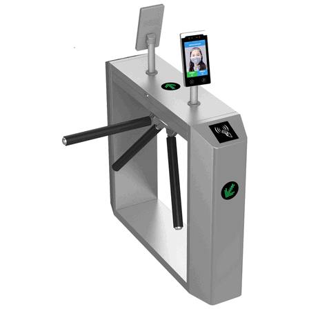 PEDESTRIAN ACCESS CONTROL SYSTEM​