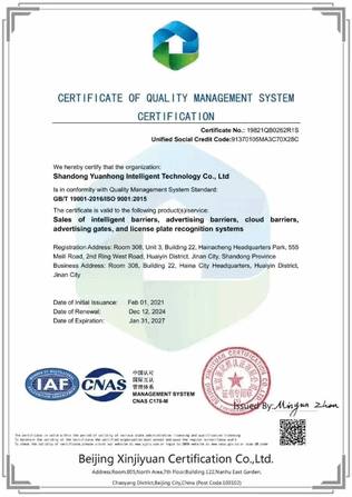 Certificado ISO 9001 de Baroxon®