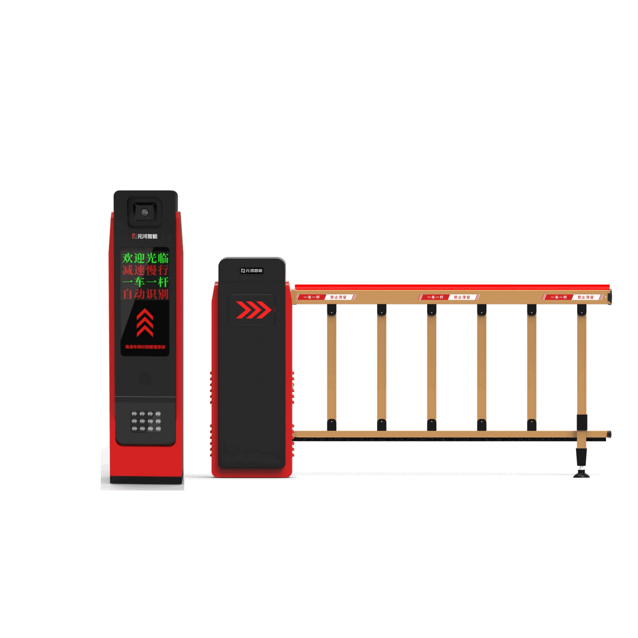 Sistema de sensor LPR con software de gestión de aparcamiento