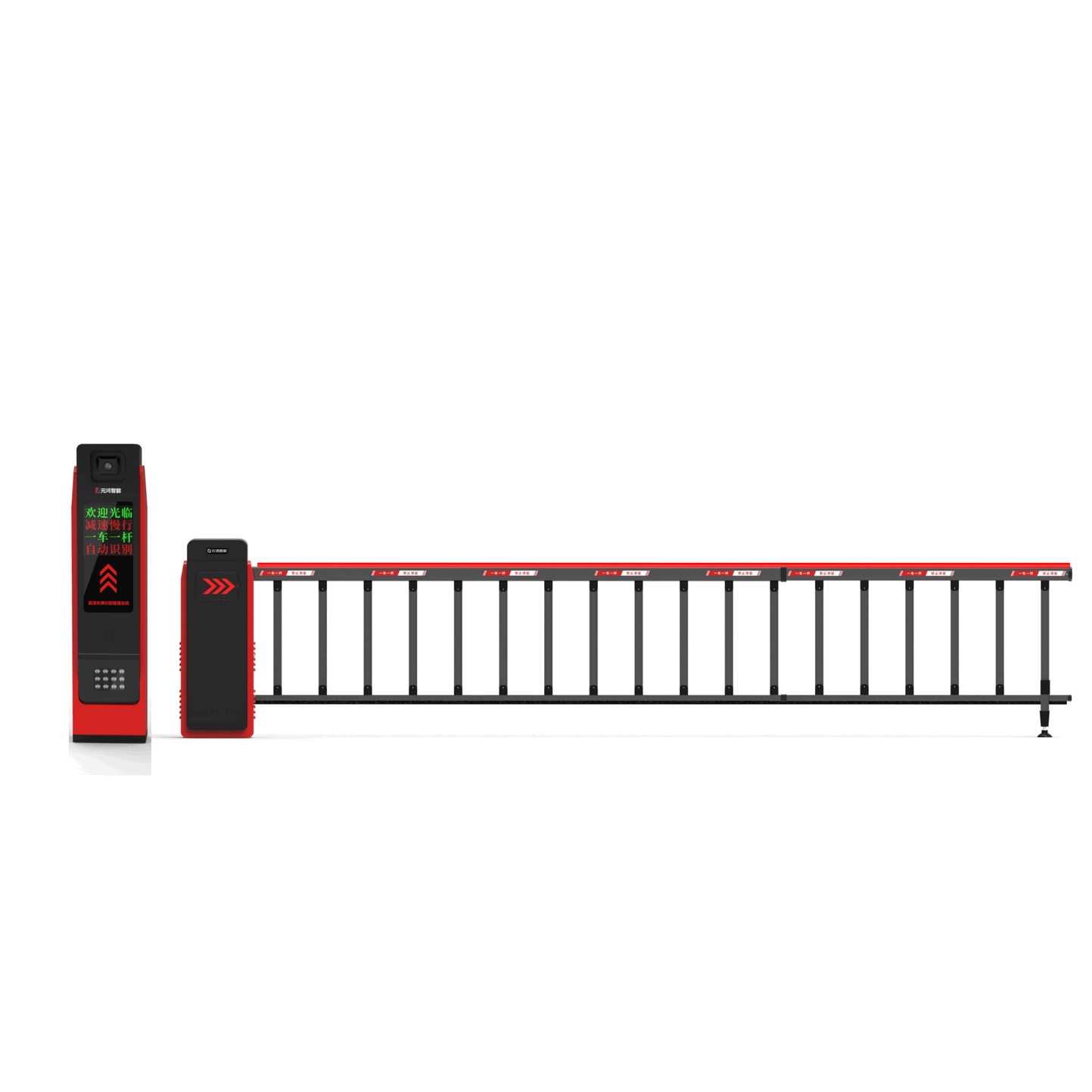 Barrera con sistema RFID y brazo de 6 m